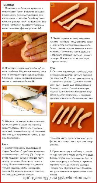 Снимок2.JPG