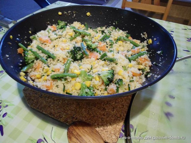 кус кус.JPG