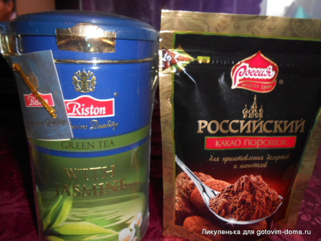 DSCN5096.JPG