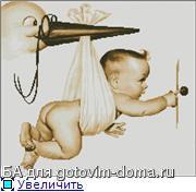 аист прилетел.jpg