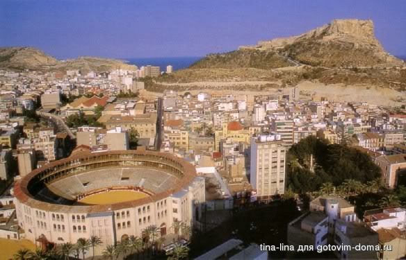 alicante1.jpg