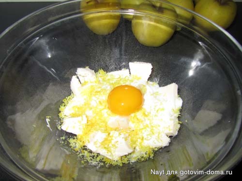 1. Масло+цедра+сахар+желток.JPG