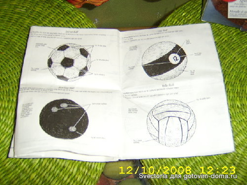 STA71364.JPG