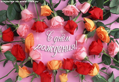 gallery_2_176_34333.gif