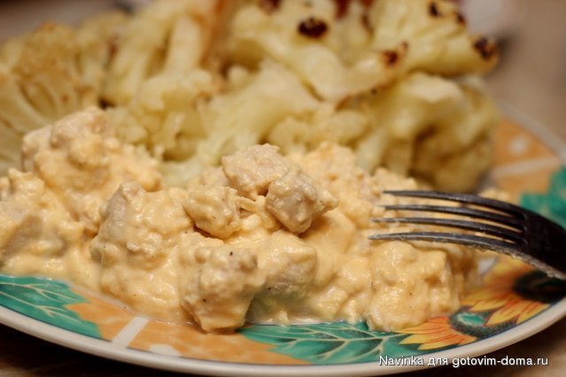 курица с сырным соусом+цветная капуста-2.JPG