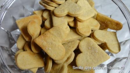 банановые сердечки.JPG