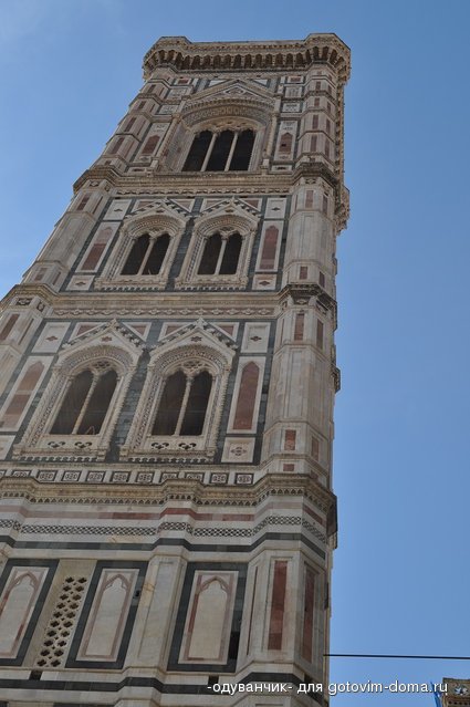 DSC_8635.JPG