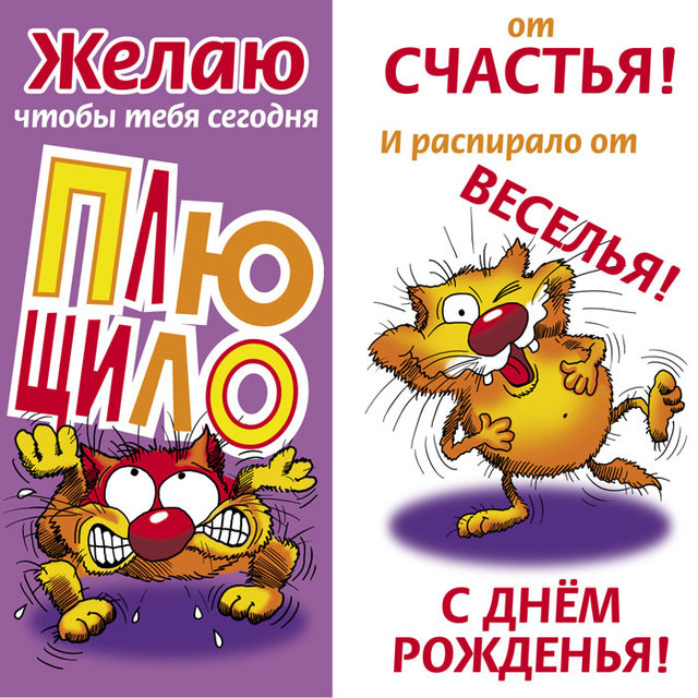 троя.jpg