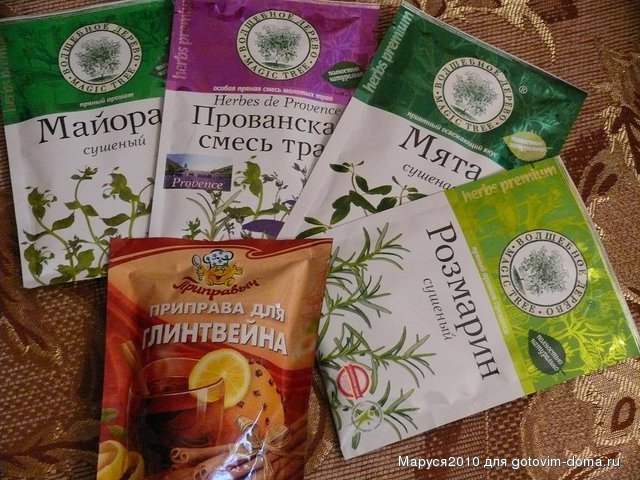 P1110419.JPG
