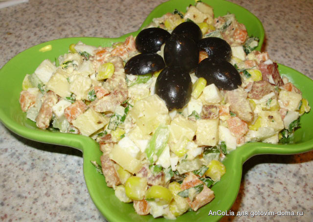 salat s bekonom.jpg