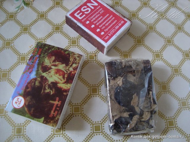 DSC08022.JPG