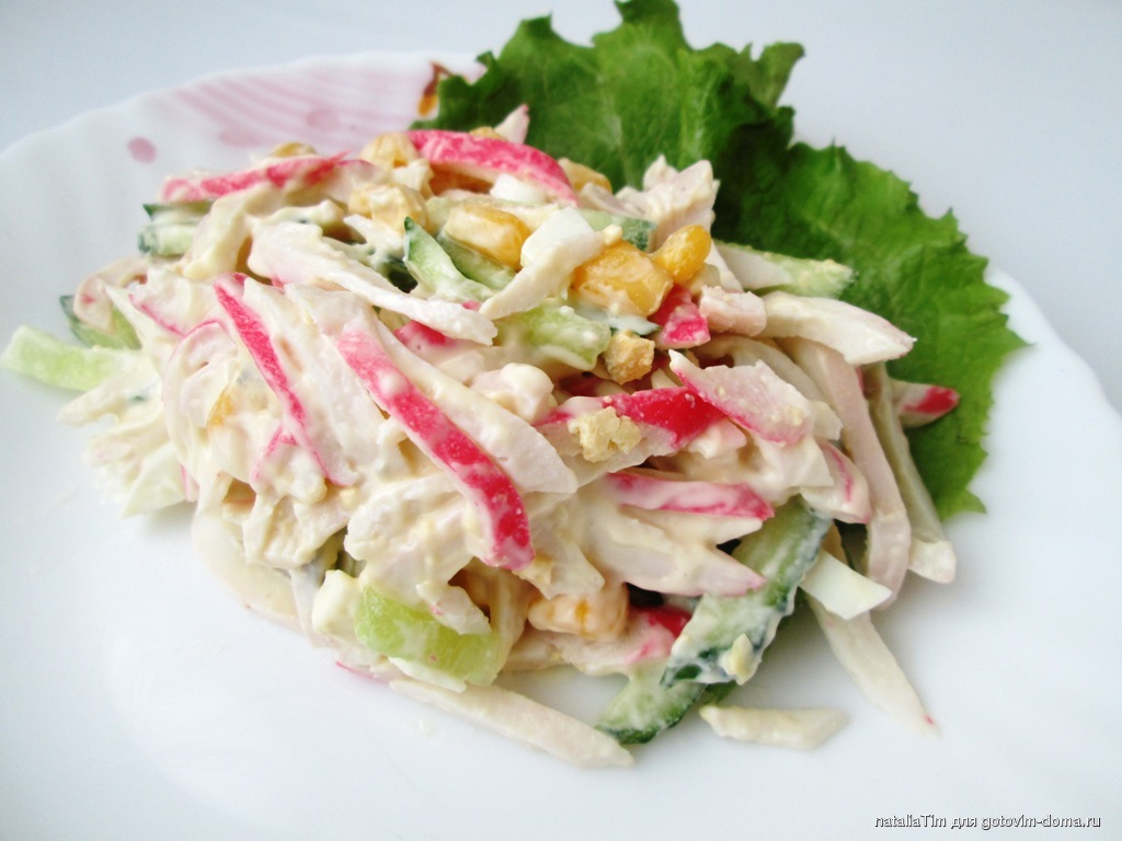 Морской салатик с крабовым мясом