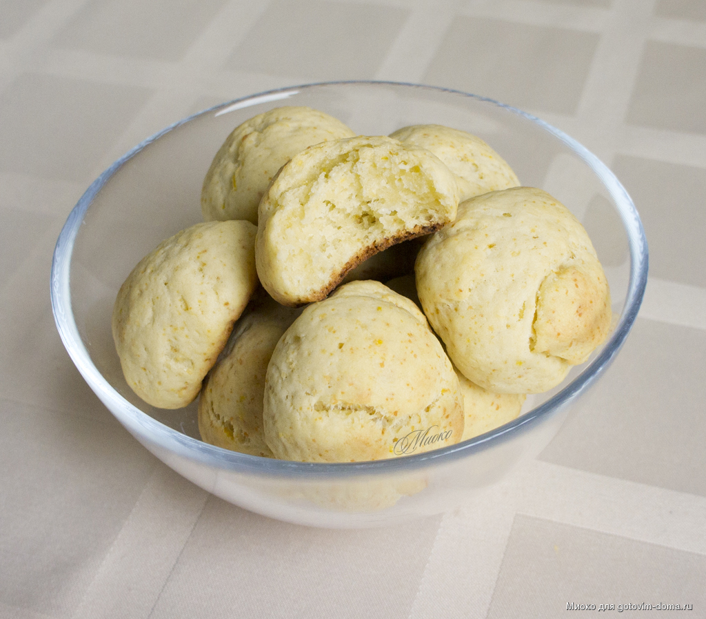 Печенье с творогом и лимоном