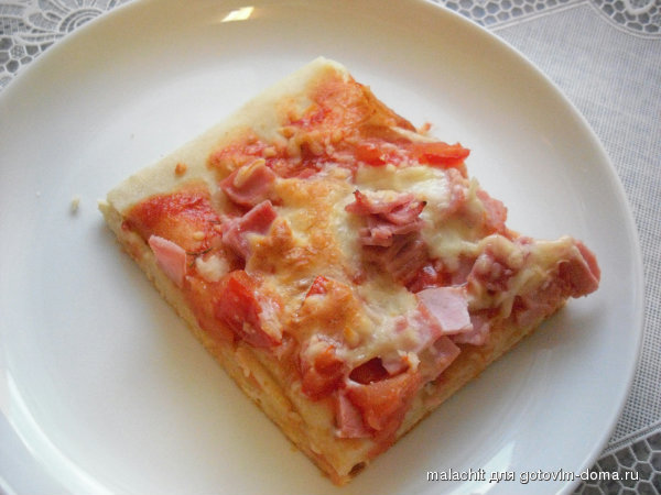 pizza.jpg
