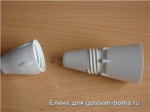 адаптер..jpg