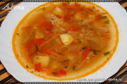 krautsuppe1.JPG