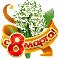 flowers_200.gif