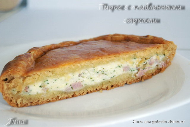 Пирог с плавленными сырками.jpg