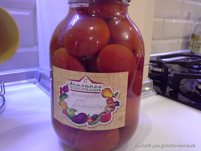20140825_211715.jpg
