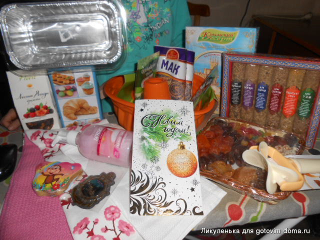 DSCN6603.JPG