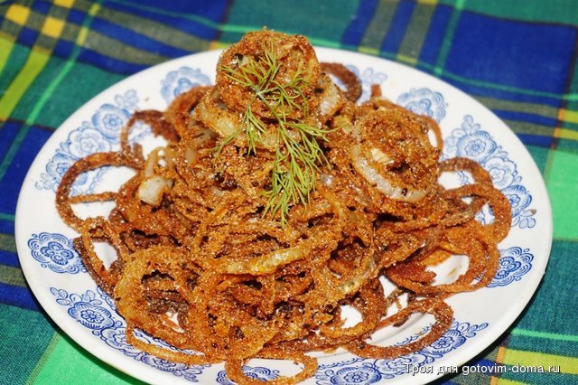 лук фри.jpg