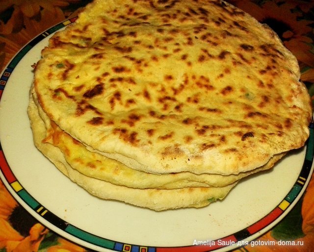 hachapuri.jpg