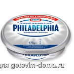 philadelphia.jpg