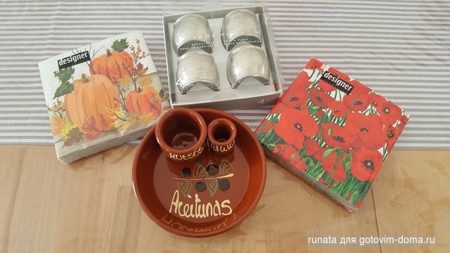 20171009_123714.jpg