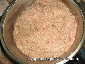 фарш.JPG (45.59 Кб) фарш.JPG