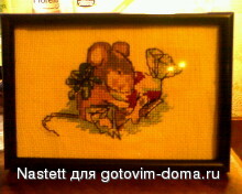 IMG0298A.jpg