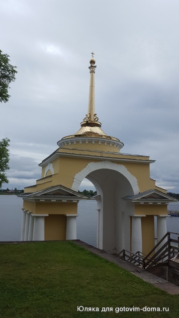 20160802_114520.jpg