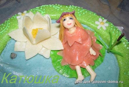 IMG_9155 копия.jpg