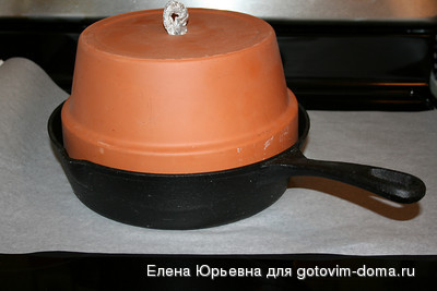 горшок 1.jpg