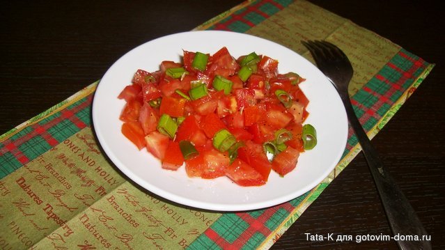 Марокканский томатный салат.JPG
