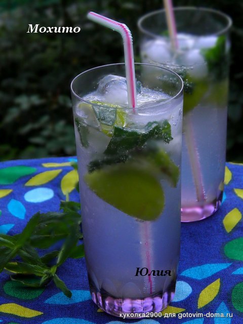 25062013 1.jpg