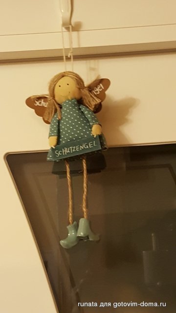 20161012_204701.jpg