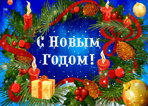 d4f89bff1bcfda15a69b494a39d67714.gif