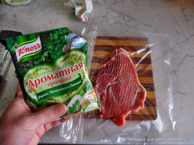 в2 (Копировать).jpg