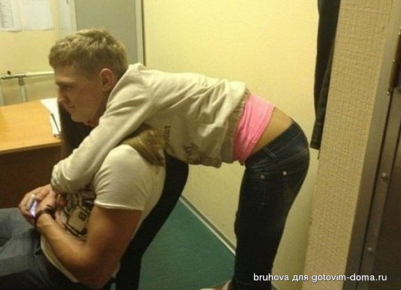 прикол.jpg