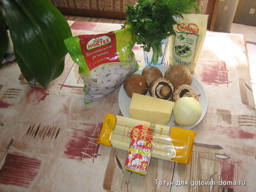 IMG_4020_resize.JPG
