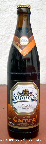 brau.jpg