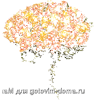7deede23f029166130f969002108b038.gif