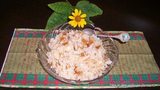 Фруктовый кус-кус2.JPG