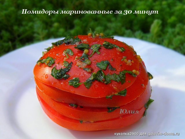 24062013 1.jpg