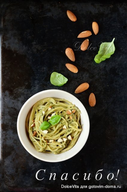 pasta pesto sp.jpg