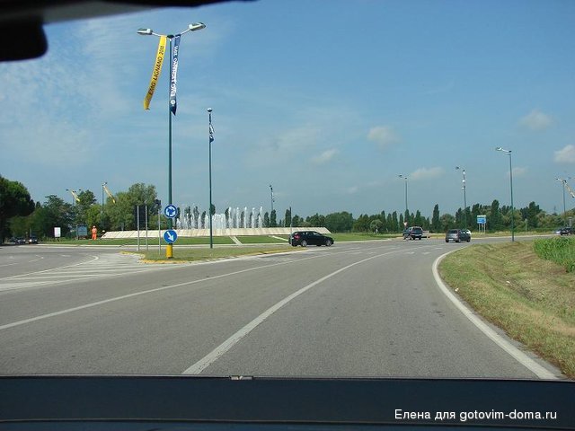 DSC00508.JPG