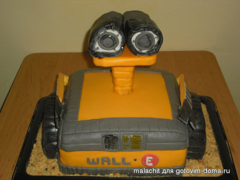 wall e1.jpg