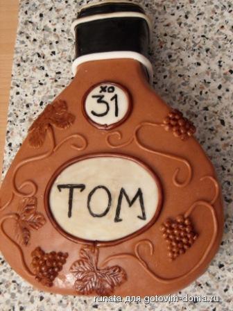 tom.JPG