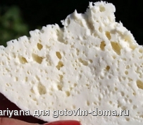 Брынза.jpg