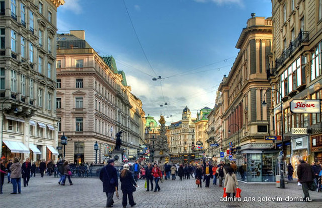 vena-graben.jpg